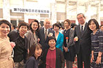 第70回毎日書道展 授賞式