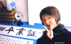 門人・寺本 光穂さん