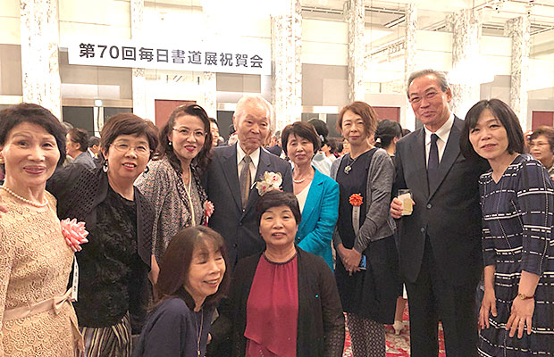 第70回毎日書道展 授賞式