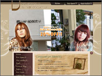 加古川市の美容室・ヘアスペースV＆ヘアアトリエVのウェブサイトを見る